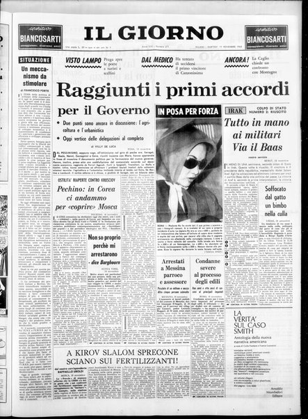 Il giorno